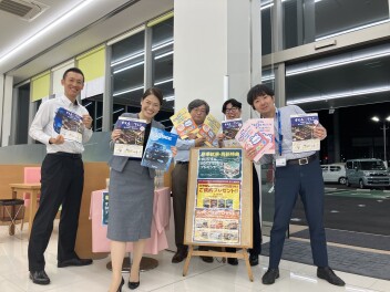 スズキ残価設定クレジット「かえるdeでしこ」キャンペーンをご紹介！